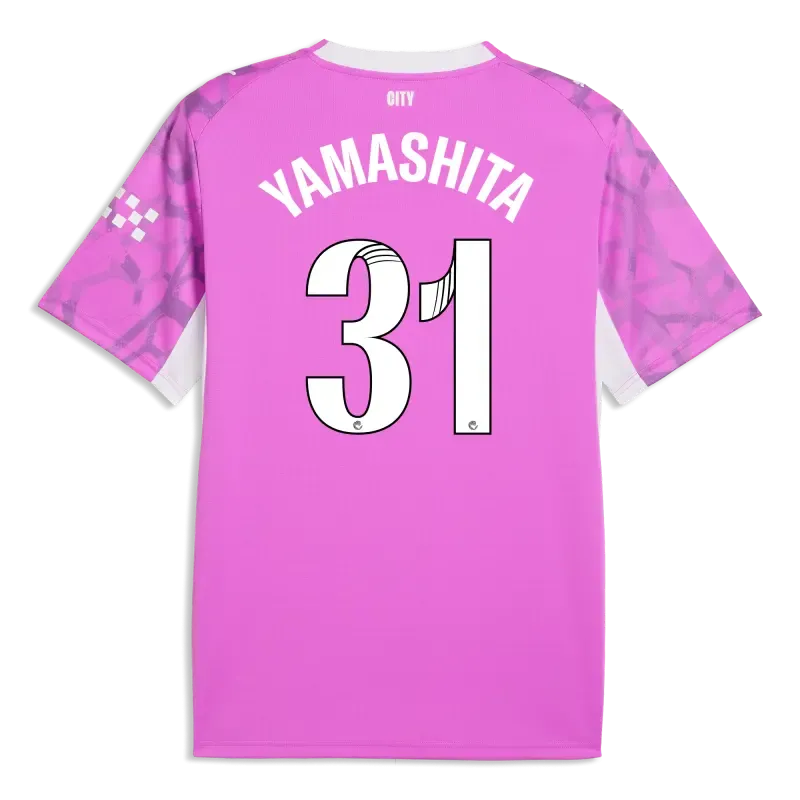 Women’s Manchester City Goalkeeper Jersey 2026/27 With YAMASHITA 31 Printing | Manchester City Shop